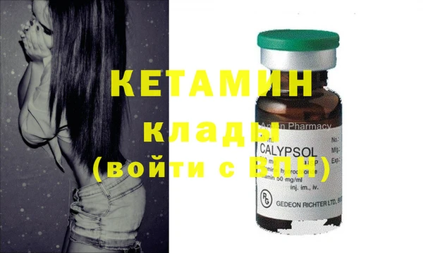 индика Абдулино