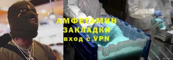 jwh Абаза