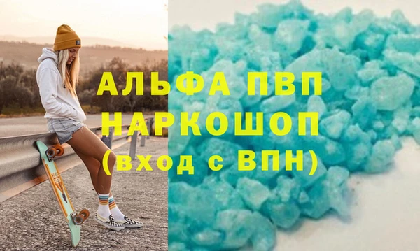 кокс Себеж