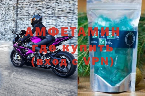 индика Абдулино