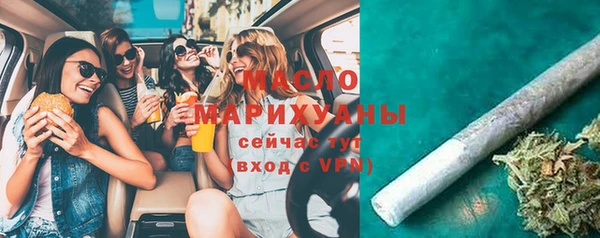 прущий лед Чита