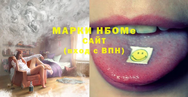 индика Абдулино
