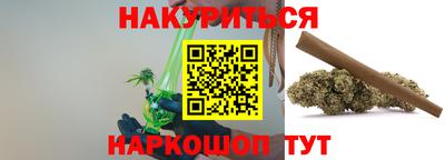наркотики Азнакаево