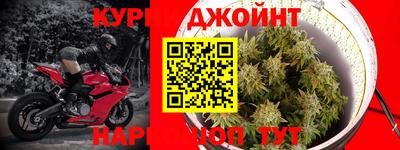 ALPHA-PVP Абакан