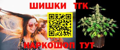 эйфоретик Абинск