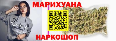 наркотики Азнакаево