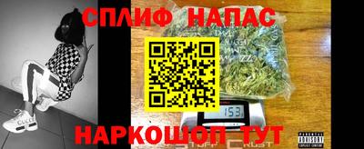 ALPHA-PVP Абакан