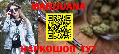 наркотики Азнакаево