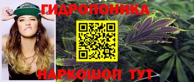наркотики Азнакаево
