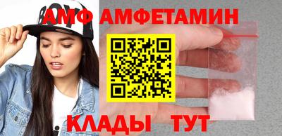 наркотики Азнакаево
