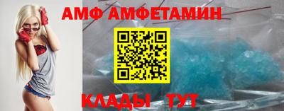 наркотики Азнакаево