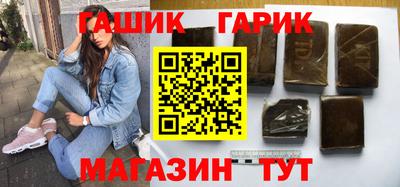 наркотики Азнакаево