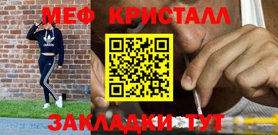 наркотики Азнакаево