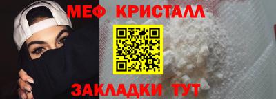 наркотики Азнакаево